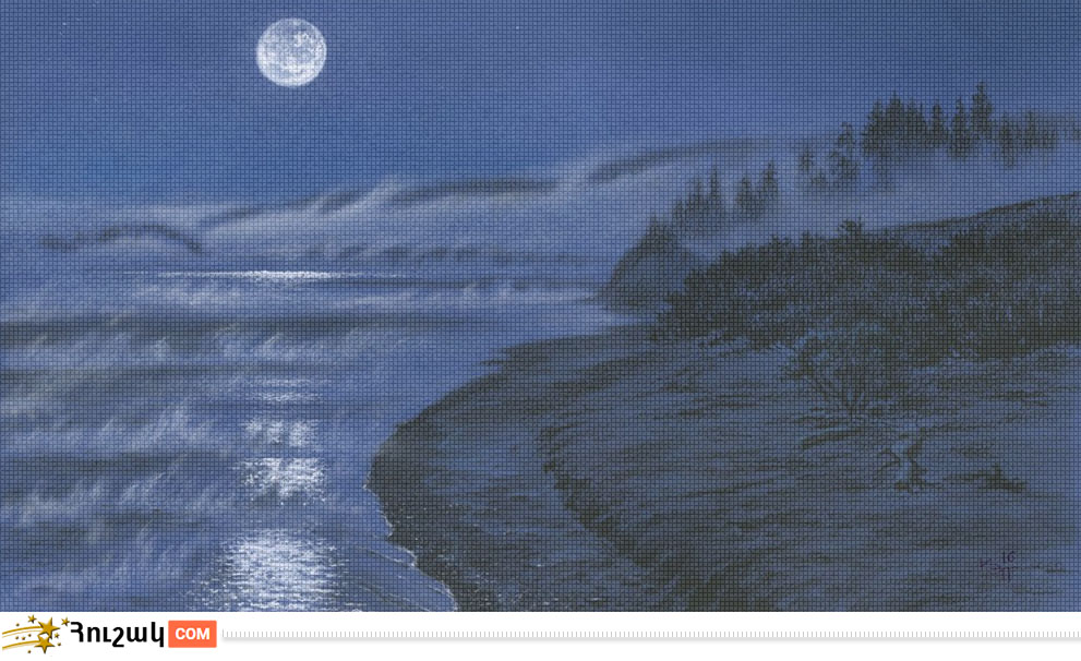 Лунно-солнечный прогноз на 8 марта