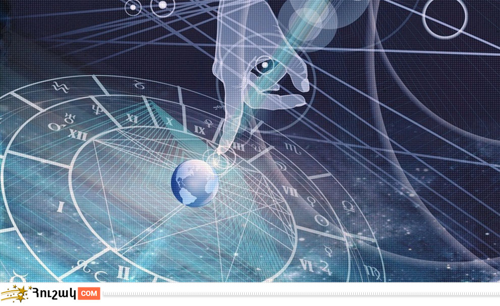 Гороскоп на сегодня. Прогноз на 7 марта
