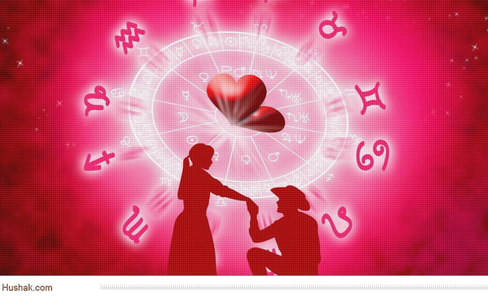 Самые романтичные знаки зодиака