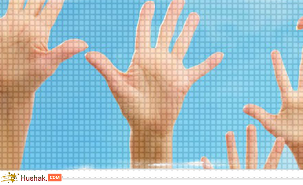 Хиромантия - линии на руке и их значение