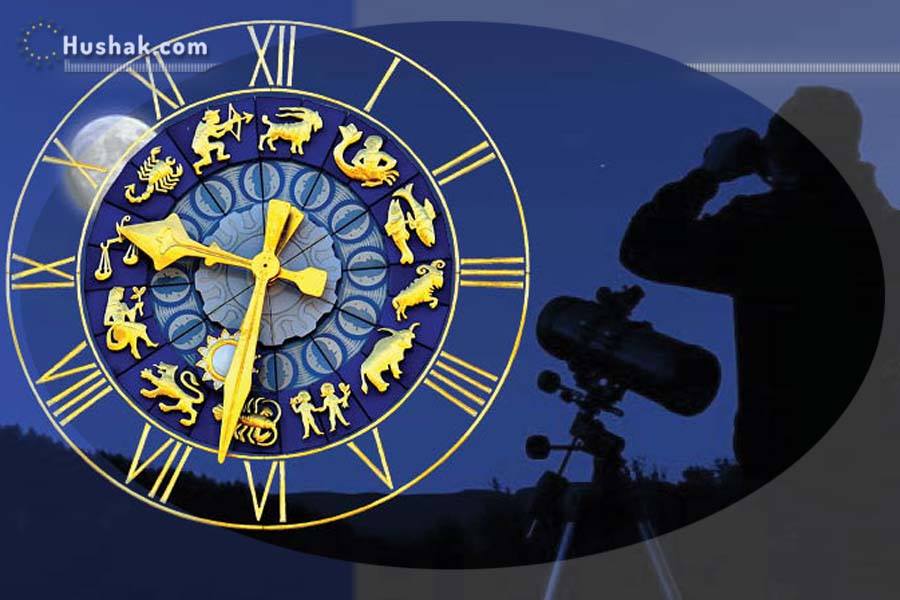 Гороскоп на сегодня. Прогноз на 7 сентября