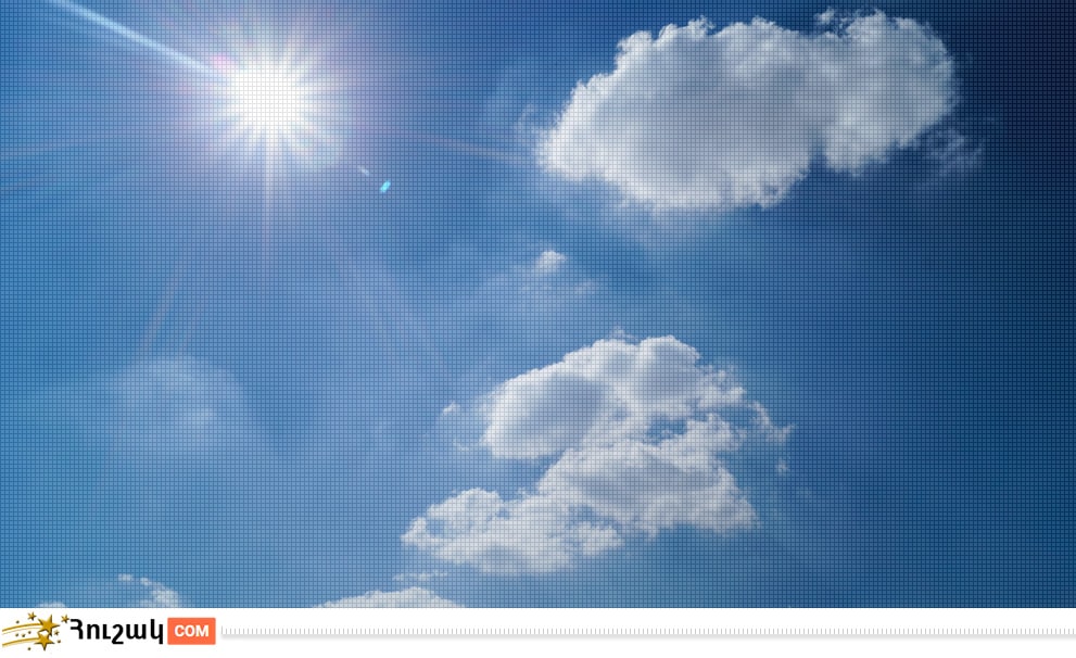 Лунно-солнечный прогноз на 29 августа