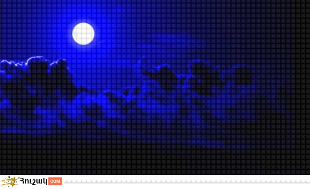 Лунно-солнечный прогноз на 23 августа