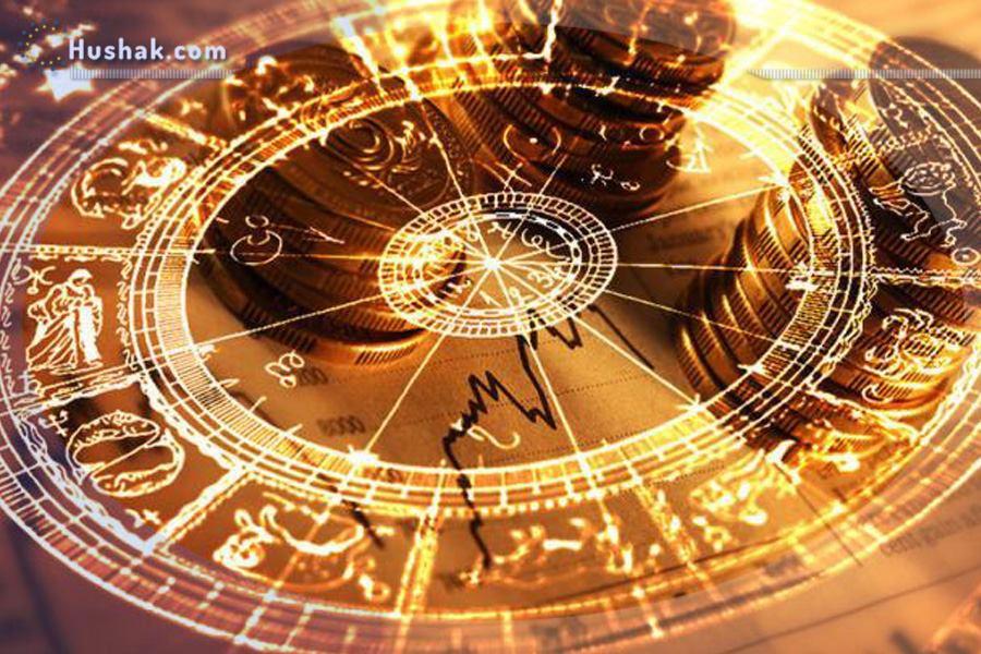 Гороскоп на сегодня. Прогноз на 16 февраля 2022 года