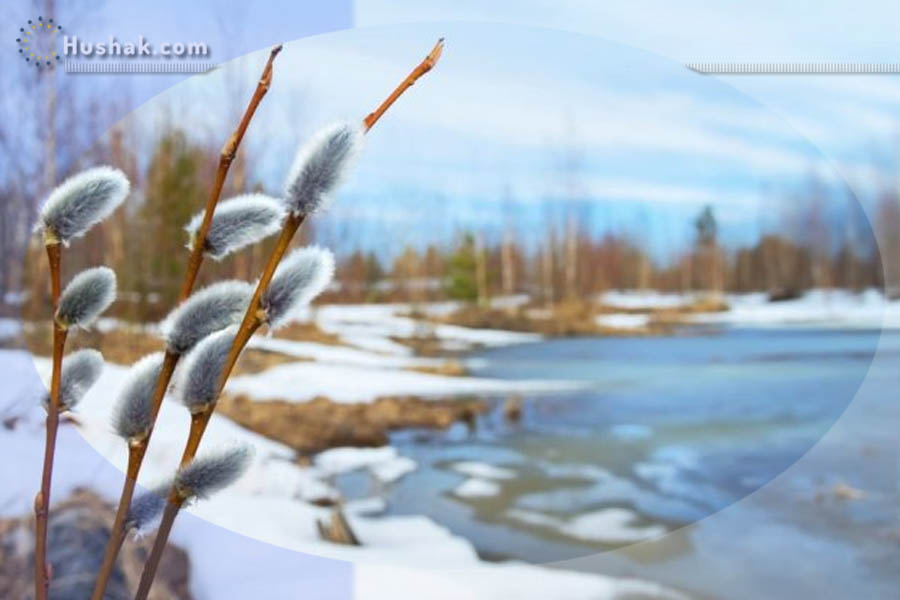 Гороскоп․ Прогноз на 28.02 - 06.03