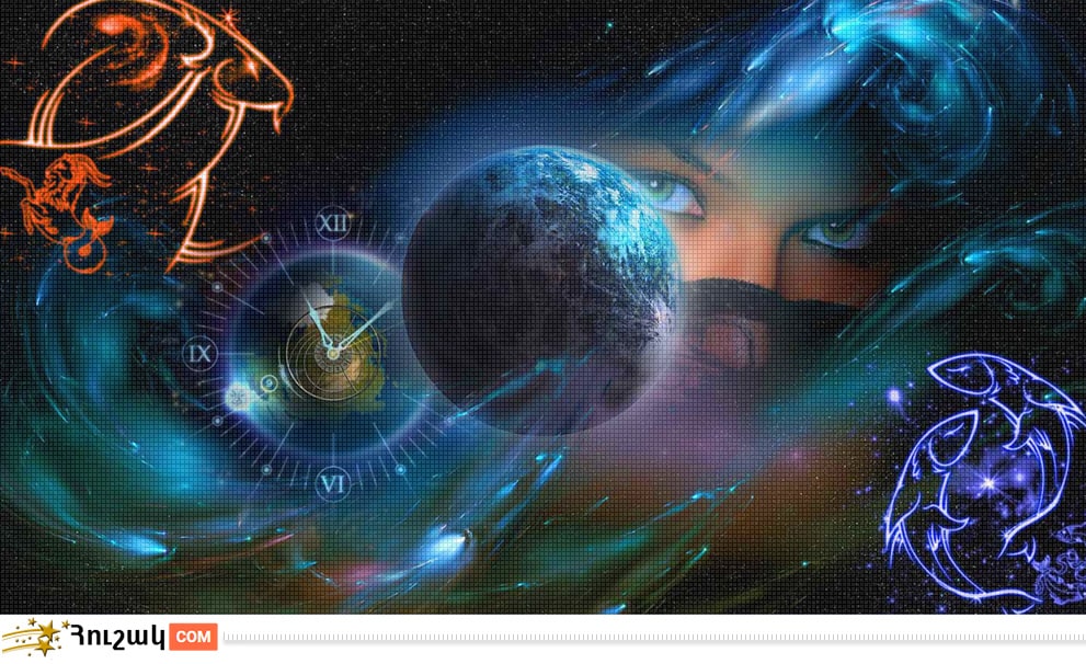 Гороскоп․ Прогноз на 09.09- 15.09