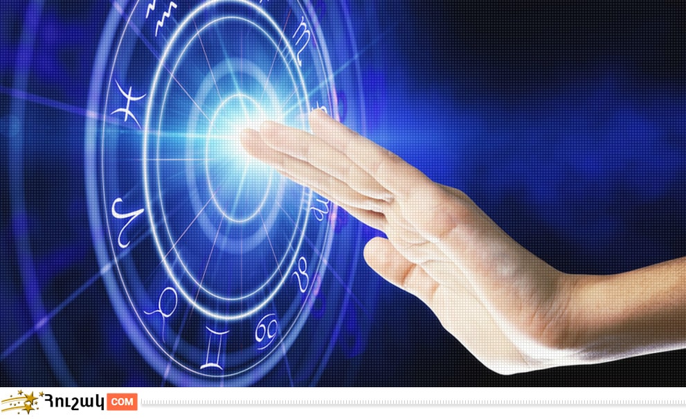 Гороскоп на сегодня. Прогноз на 1 сентября