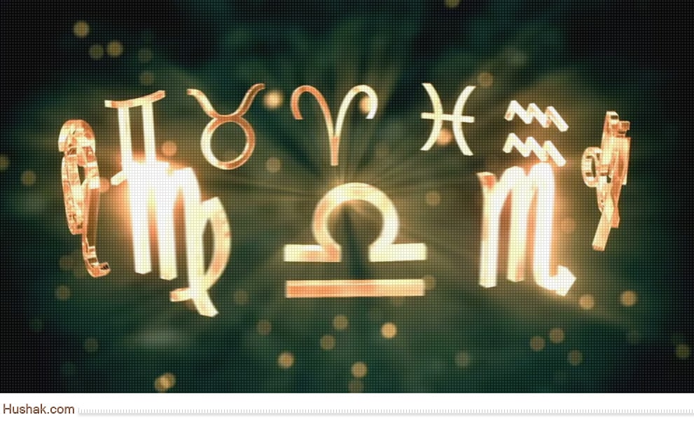 Гороскоп на сегодня. Прогноз на 29 ноября