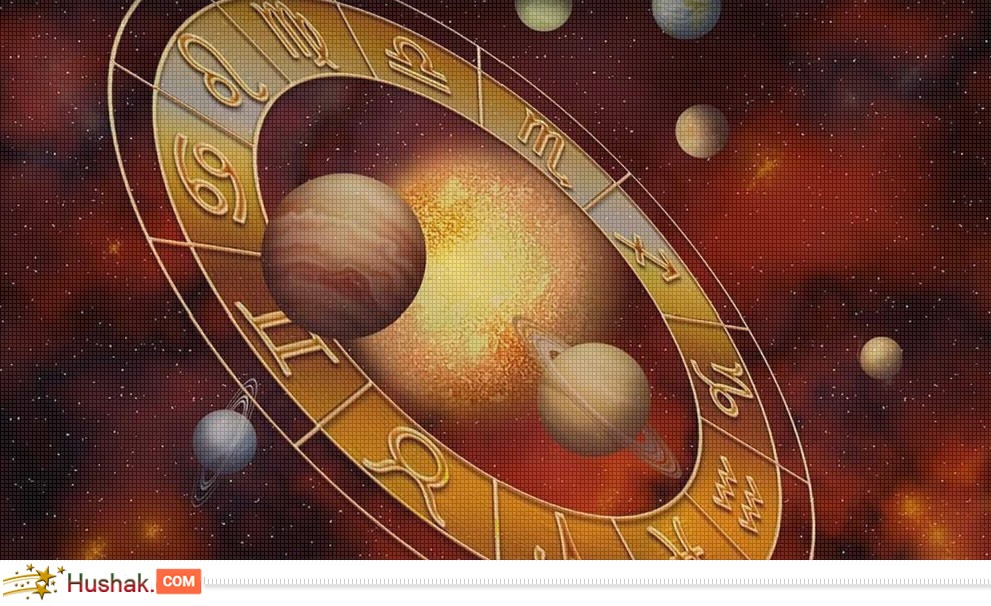 Гороскоп на сегодня. Прогноз на 24 октября