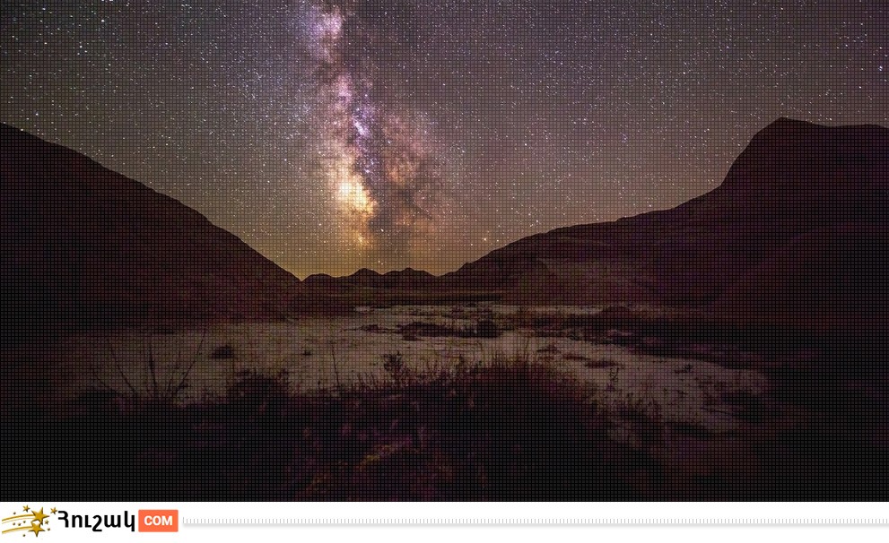 Лунно-солнечный прогноз на 14 ноября