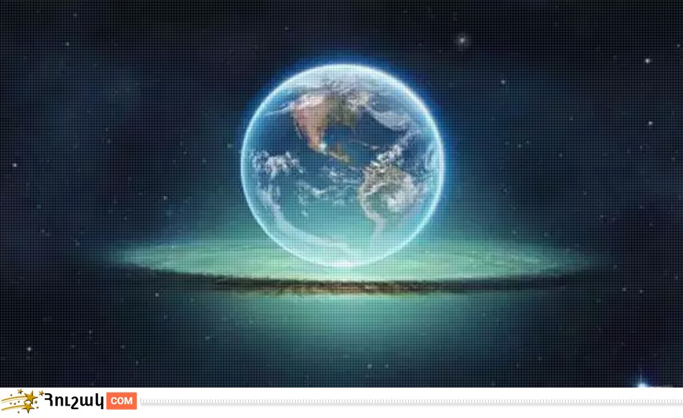 Лунно-солнечный прогноз на 29 октября