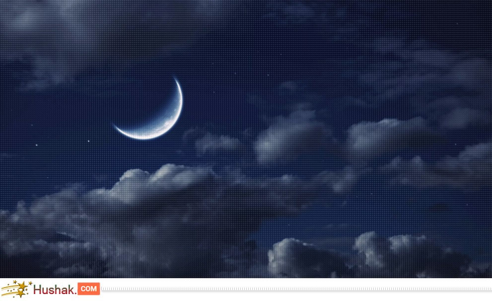 Лунно-солнечный прогноз на 12 ноября