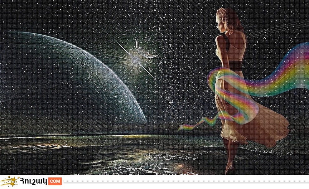 Лунно-солнечный прогноз на 26 ноября