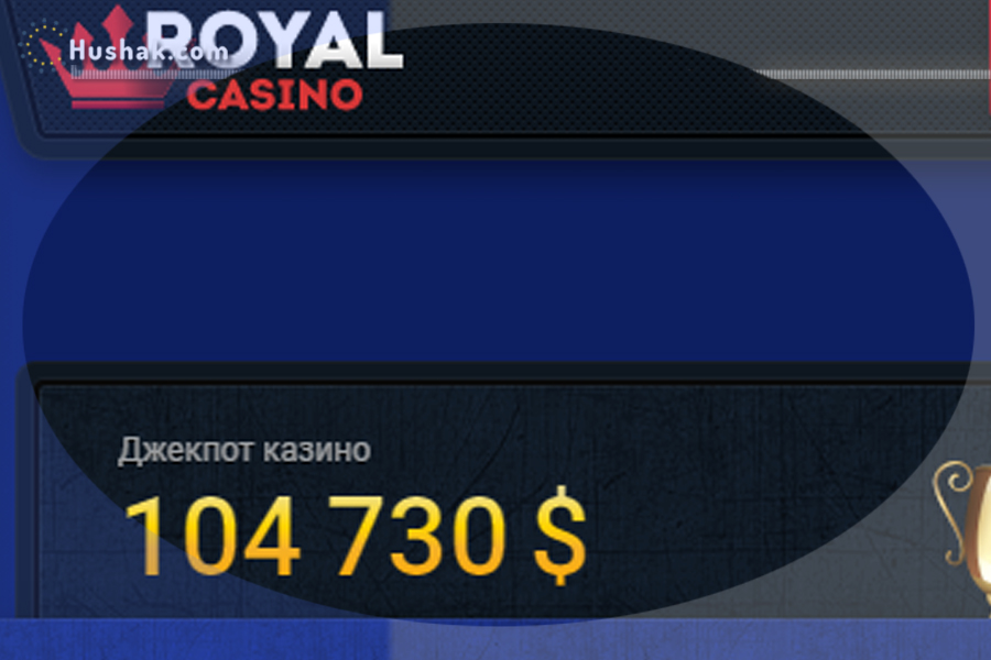 Играть на игровых автоматах требует осознания рисков и ответственного