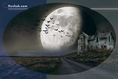 Лунно-солнечный прогноз на 25 июня 2024 года