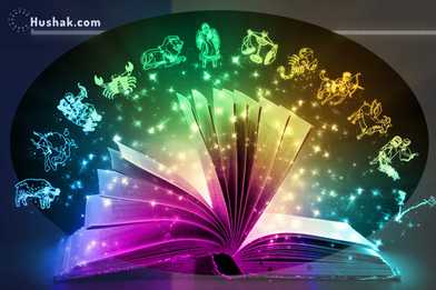 Гороскоп․ Прогноз на 14.10 - 20.10