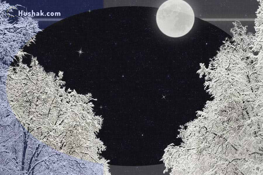 Лунно-солнечный прогноз на 5 января 2025 года