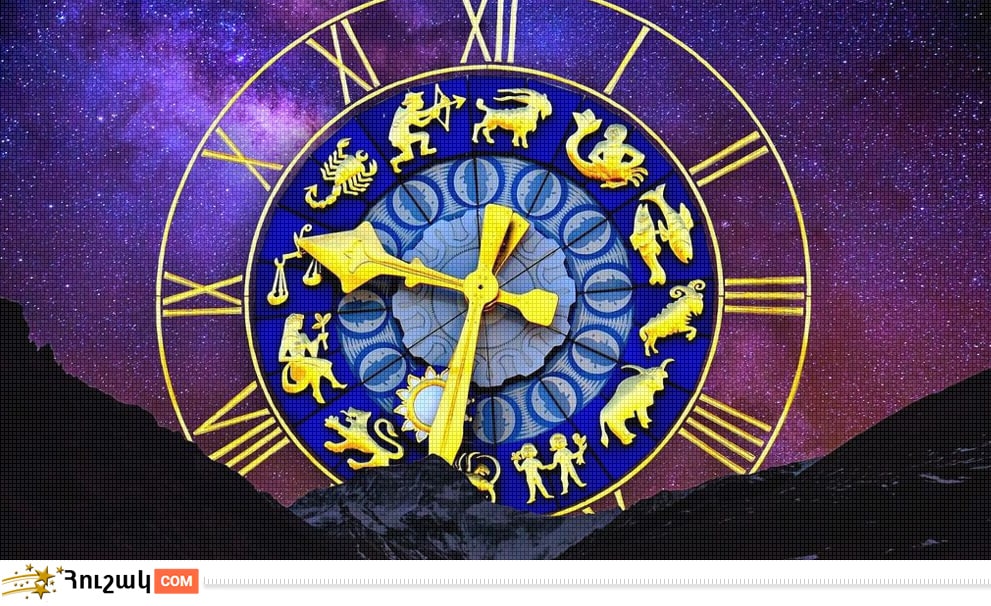 Гороскоп на сегодня. Прогноз на 30 ноября