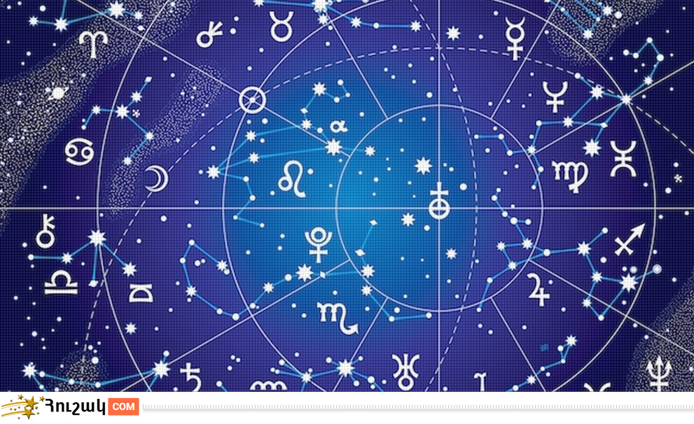 Гороскоп․ Прогноз на 30.12- 05.01