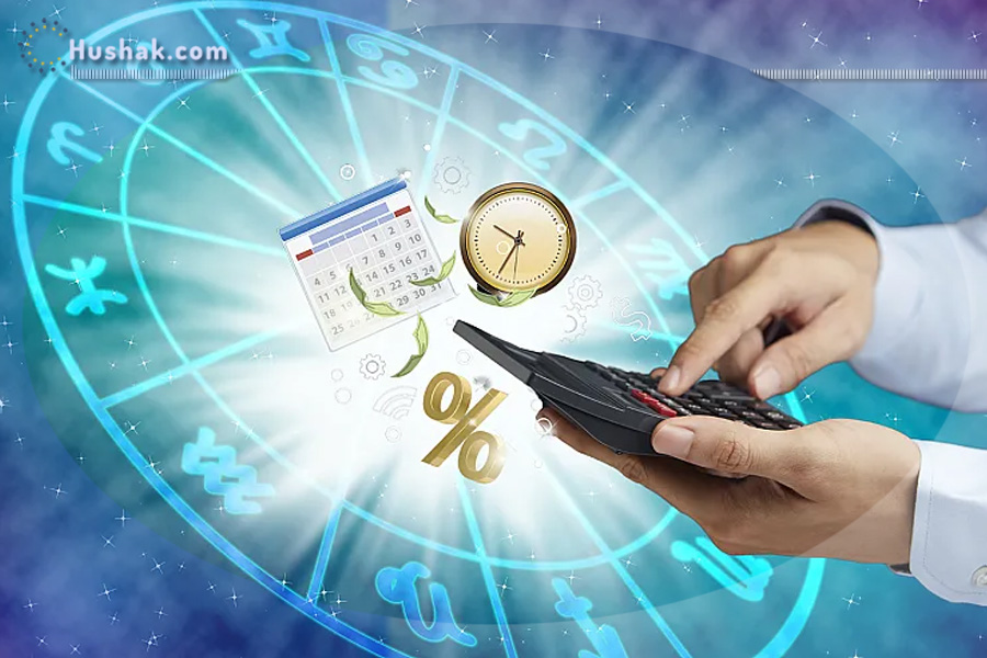 Финансовый гороскоп на 18 февраля 2025 года