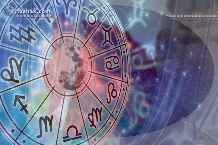 Гороскоп на сегодня. Прогноз на 23 февраля 2025 года
