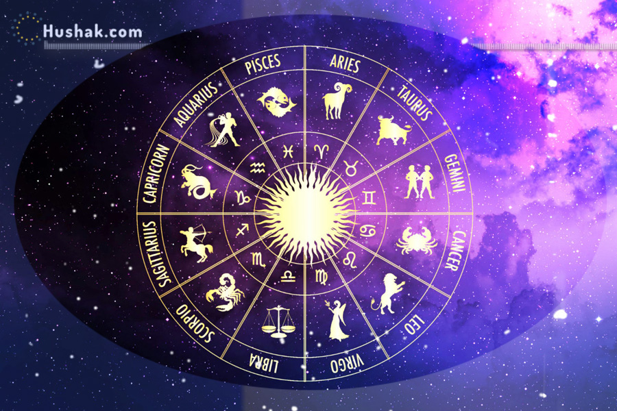 Гороскоп на сегодня. Прогноз на 23 июля 2025 года