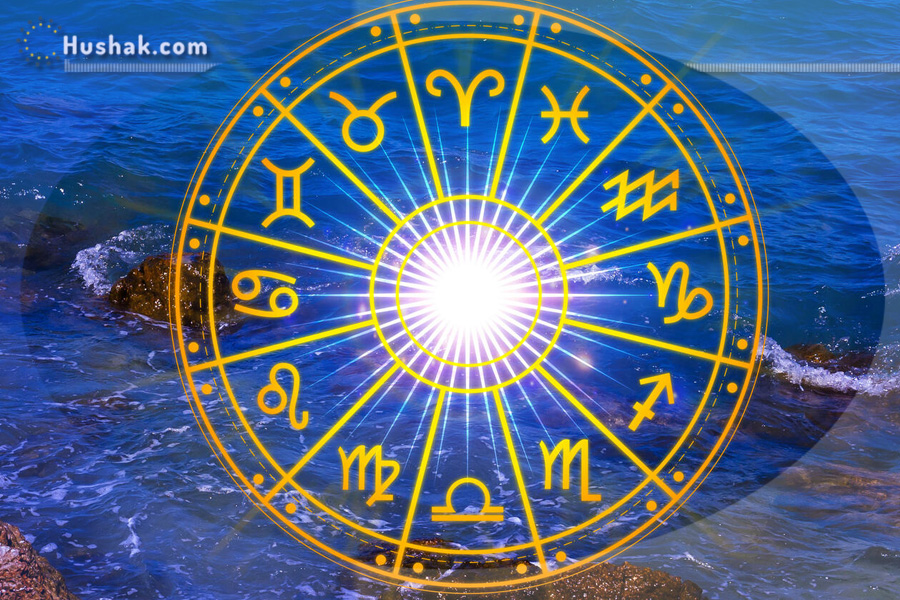 Гороскоп на сегодня. Прогноз на 2 сентября 2025 года