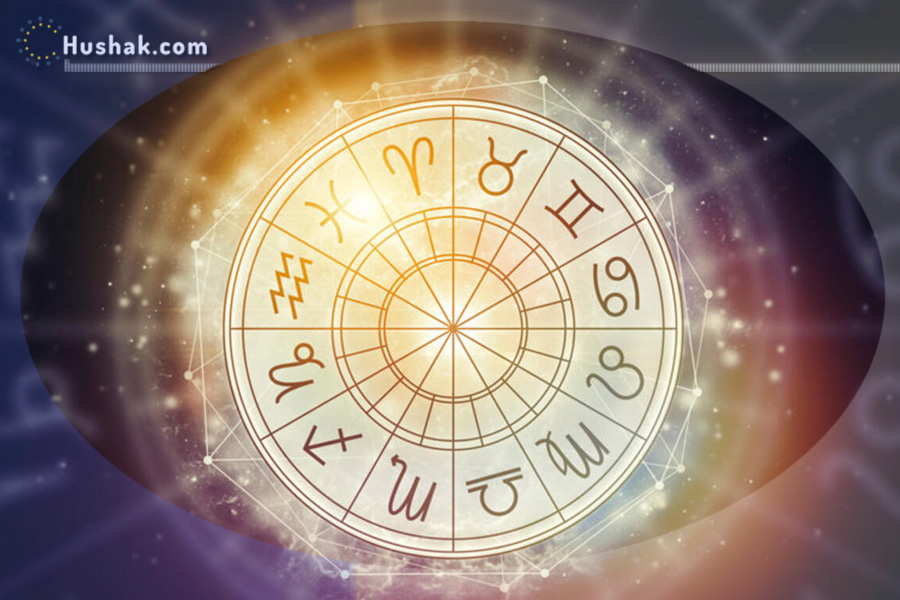 Гороскоп на сегодня. Прогноз на 23 ноября 2025 года
