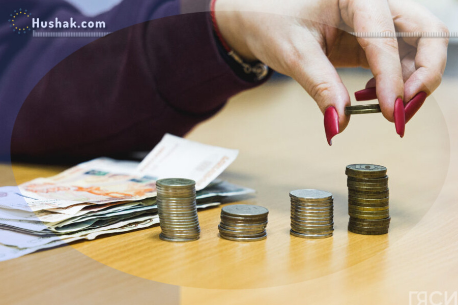 Финансовый гороскоп на 25 декабря 2025 года