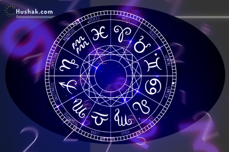 Гороскоп на сегодня. Прогноз на 27 января 2026 года