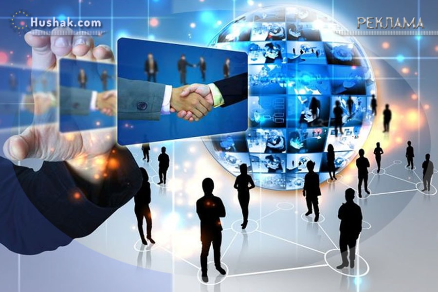 Можно сказать, что сегодня мы живем в эпохе Интернета