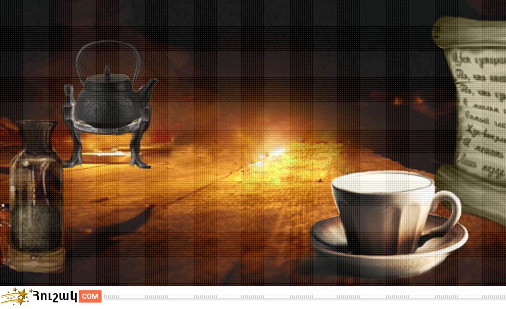 Թեյագուշակություն