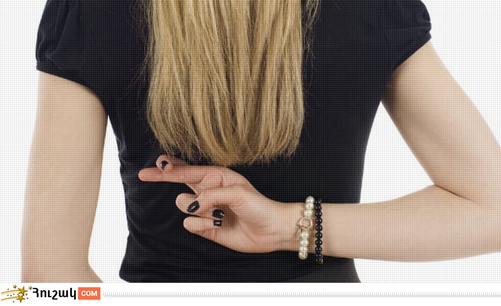 Ստախոսության հորոսկոպ