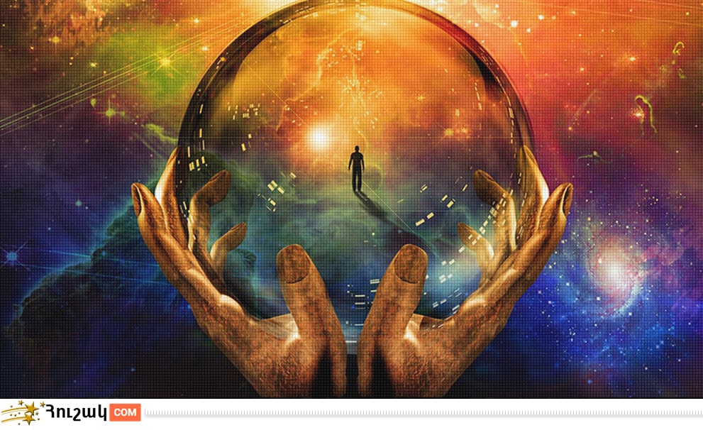 Բարձրագույն նպատակի կարմա