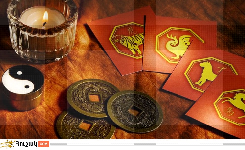 Արևելյան աստղագուշակ