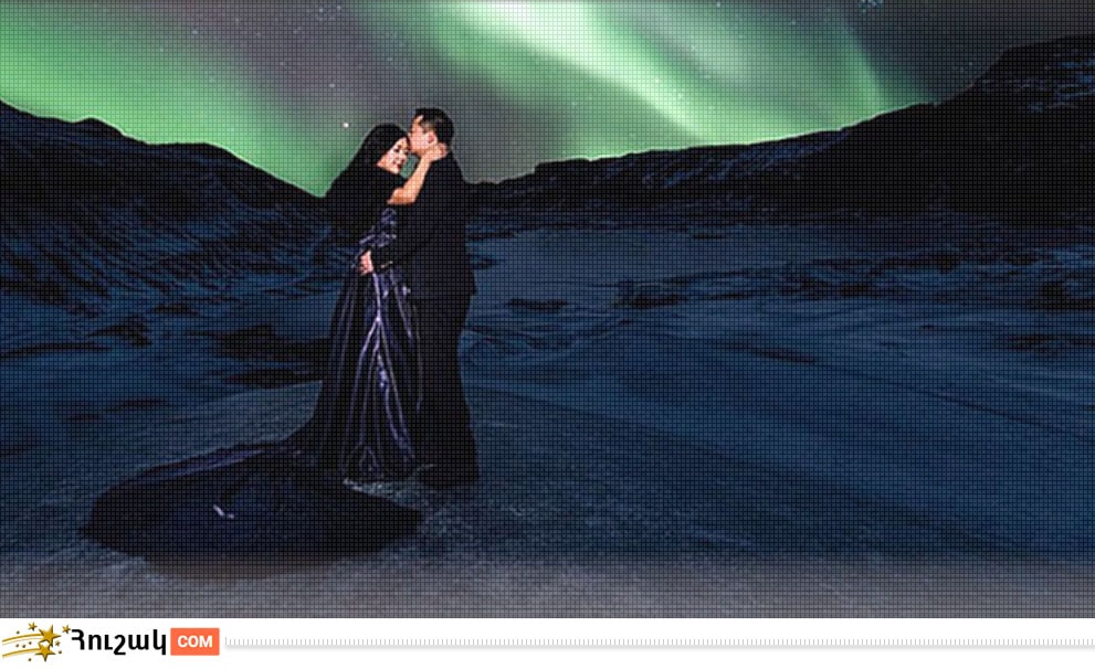 Տարիների համատեղում