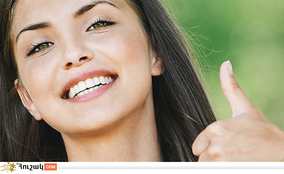 Ժպիտն ու նրա նշանակությունը