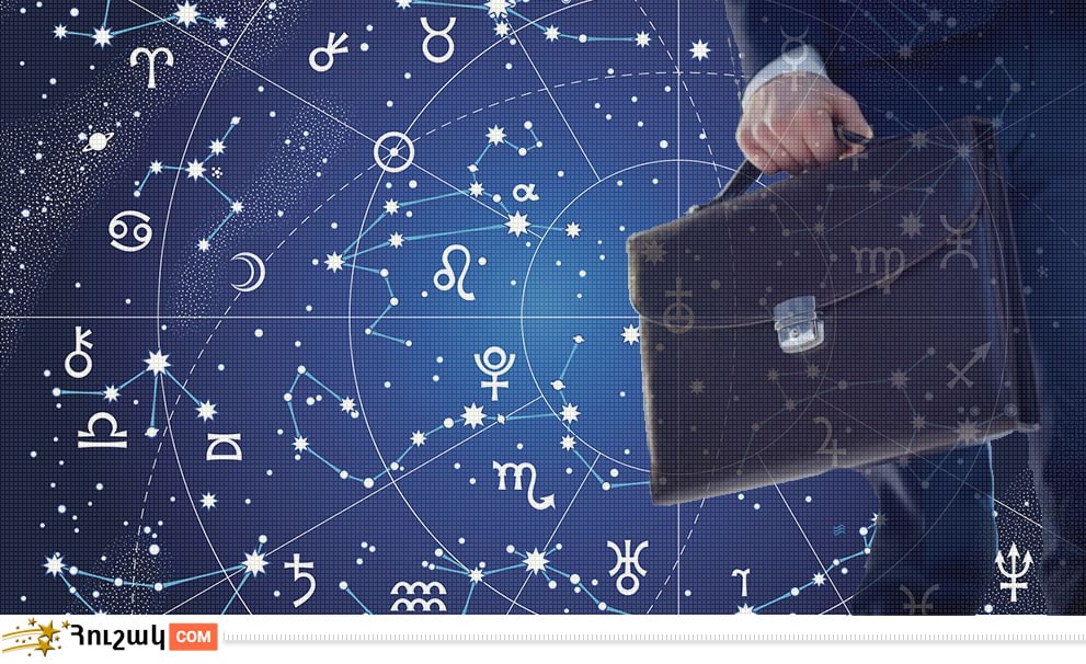 Քաղաքական գործիչներն ու աստղակերպի նշանները