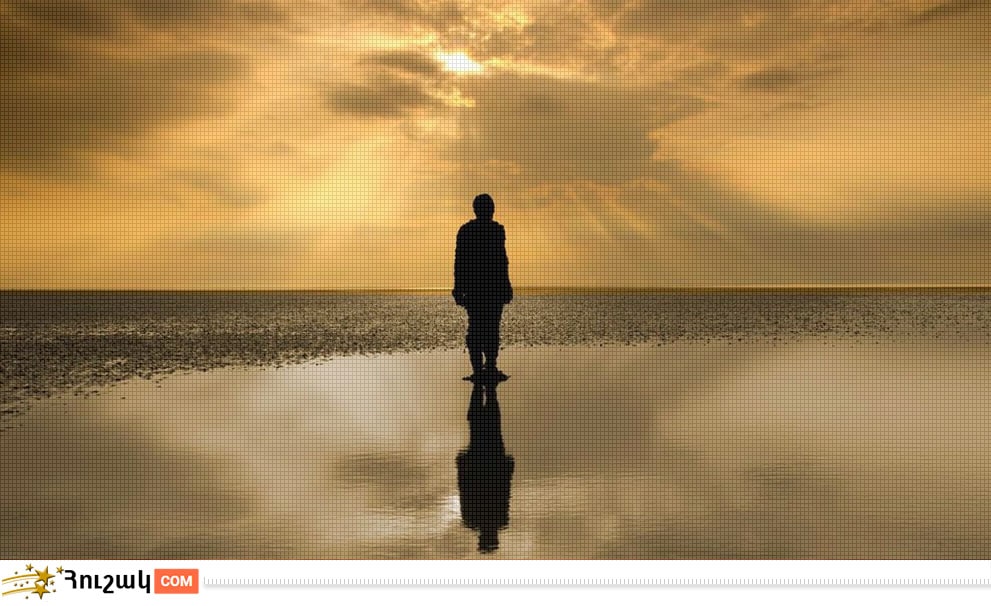 Ես և իմ հայելին