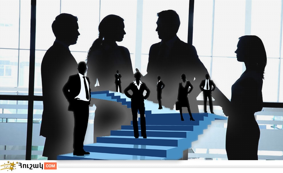 Կարիերայի հորոսկոպ