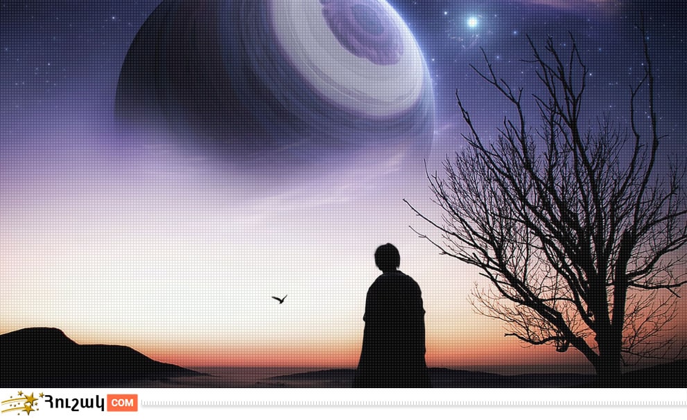 Գերագույն ներդաշնակության կարմա