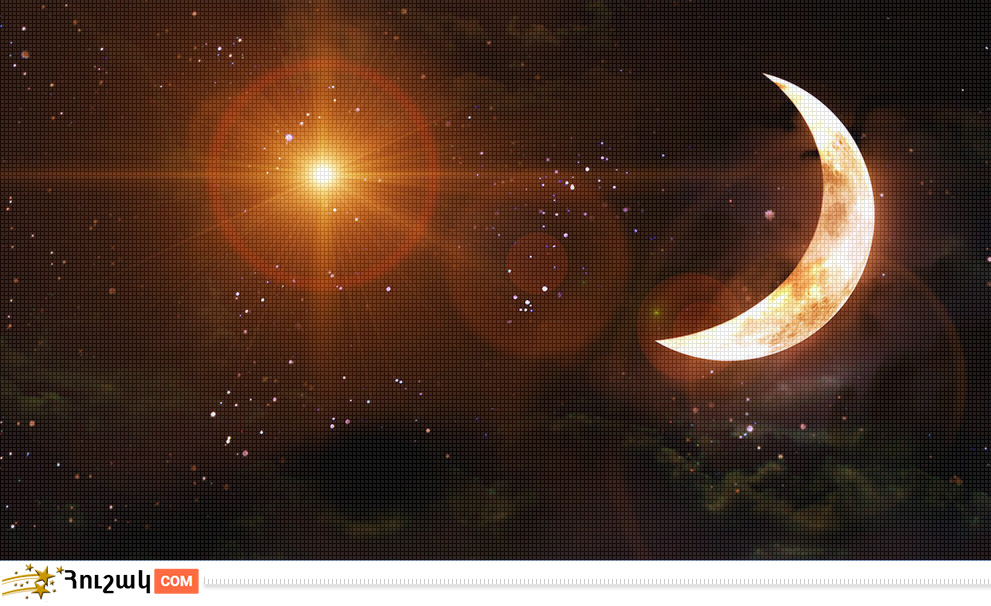 Հունվարի 7-ի լուսնային-արևային աստղագուշակը