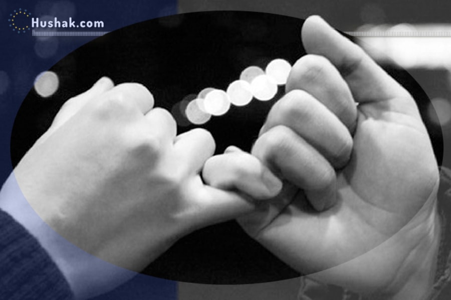 Ինչպես հաշտվել աստղակերպի նշանների հետ