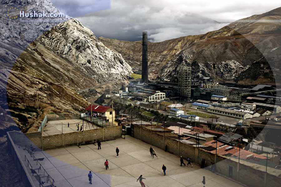 Աշխարհի ամենաաղտոտված քաղաքները․ Լա Օրոյա, Պերու