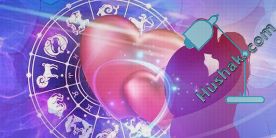 Ի՞նչն է ձեզ խանգարում լինել երջանիկ՝ ըստ աստղակերպի նշանի