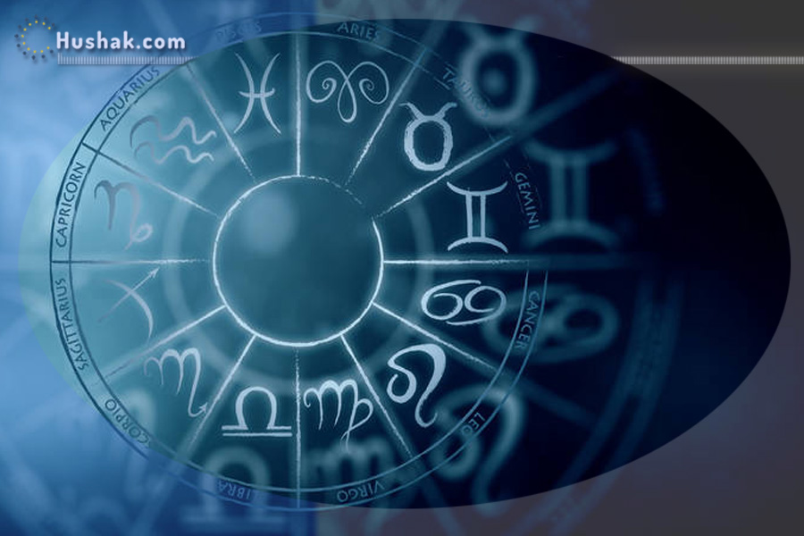 Աստղագուշակ․ հոկտեմբերի 26