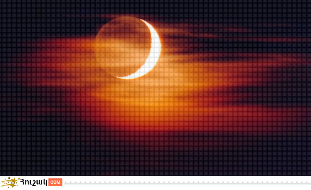 Մարտի 25-ի լուսնային-արևային աստղագուշակը