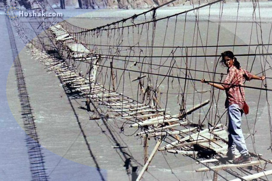 Վտանգավոր կամուրջներ. Հուսաինի, Պակիստան