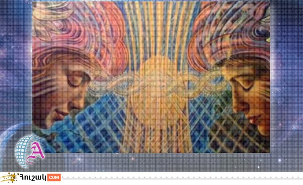 Պայմանագիր խախտողի կարմա